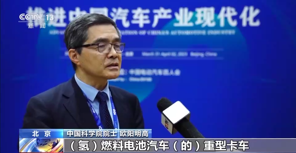 我国新能源汽车带动多产业快速发展 智能网联等领域迎来新赛道.png