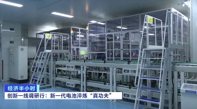 充电10分钟行驶500公里！新一代固态动力电池即将到来.jpg