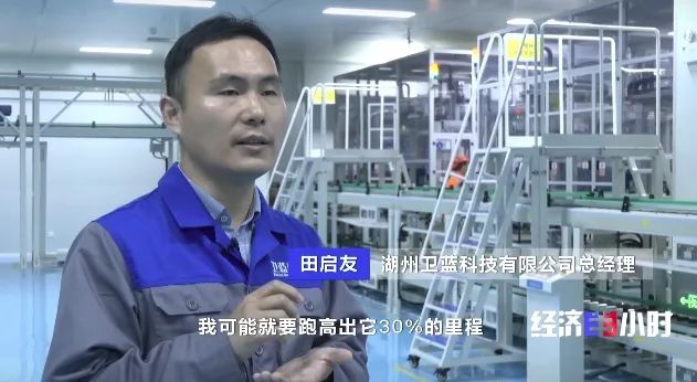充电10分钟行驶500公里！新一代固态动力电池即将到来.jpg