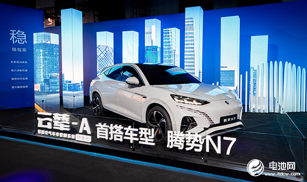 决战新能源汽车下半场 比亚迪云辇系统全球首发.jpg