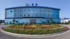 电解液年产能达6万吨 航盛锂能将亮相C