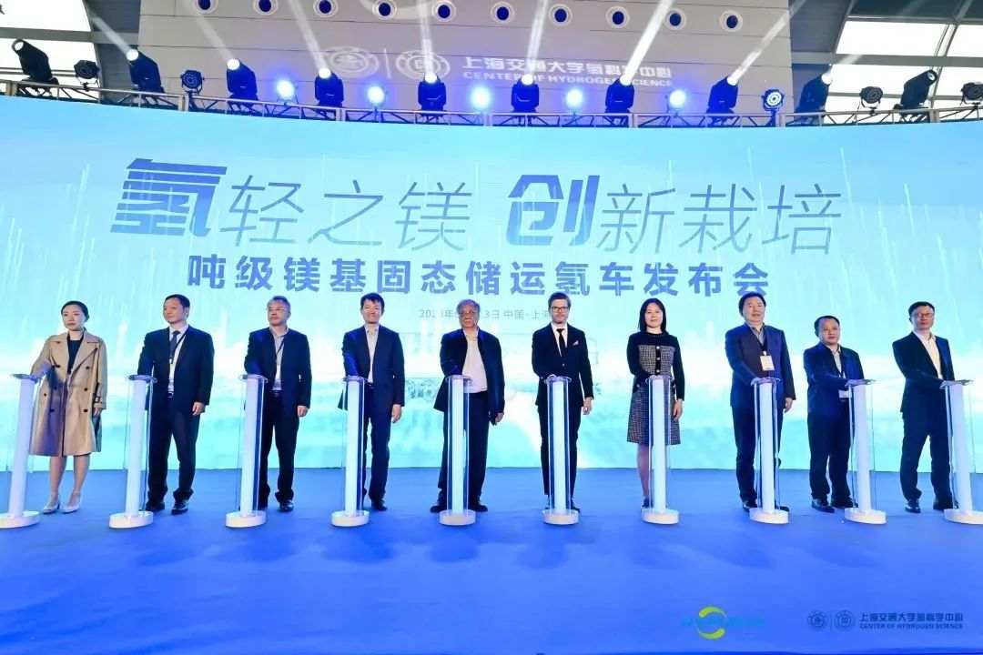 多家车企氢燃料电池车亮相上海车展！2024年丰田将在北京投产海外首个氢燃料电池系统工厂.jpg