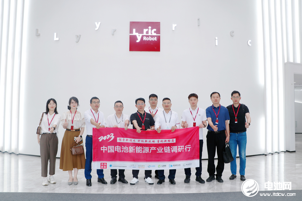 2023年中国电池新能源产业链调研行（广东站）圆满结束