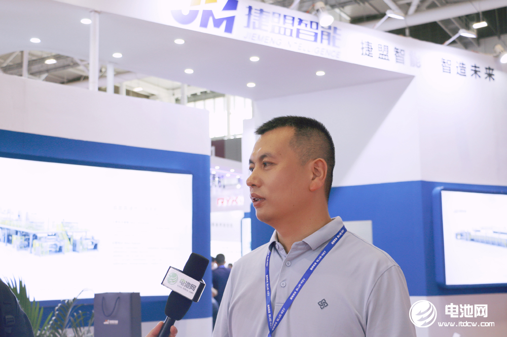 聚焦新能源新工艺新装备 捷盟智能业务延伸至钠电等领域