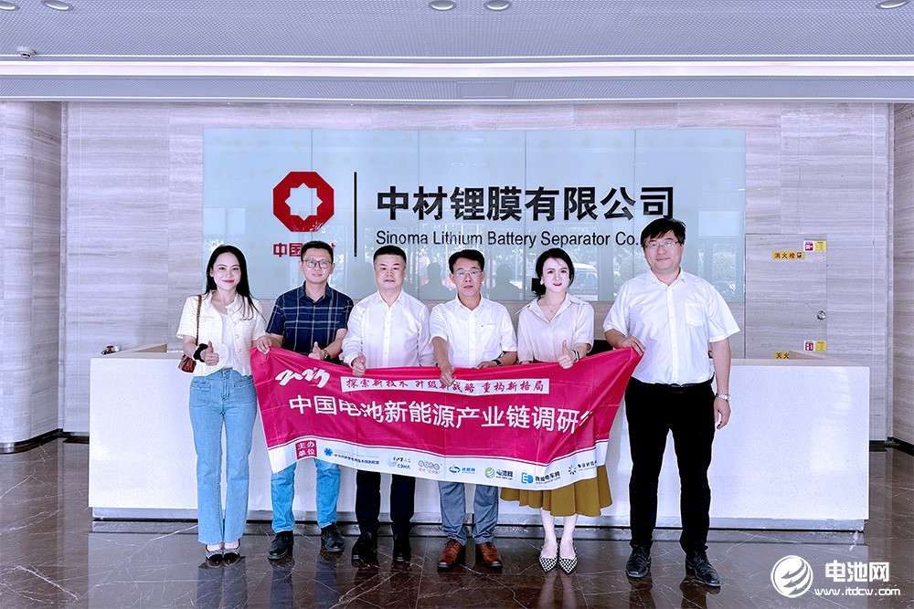 中材锂膜：隔膜月供货量已超1亿㎡ 滕州四期项目签约落地