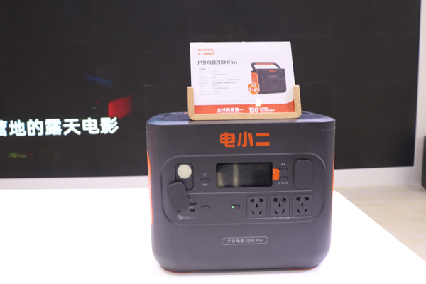 储能细分赛道火热！入局者正发力把蓝海做大