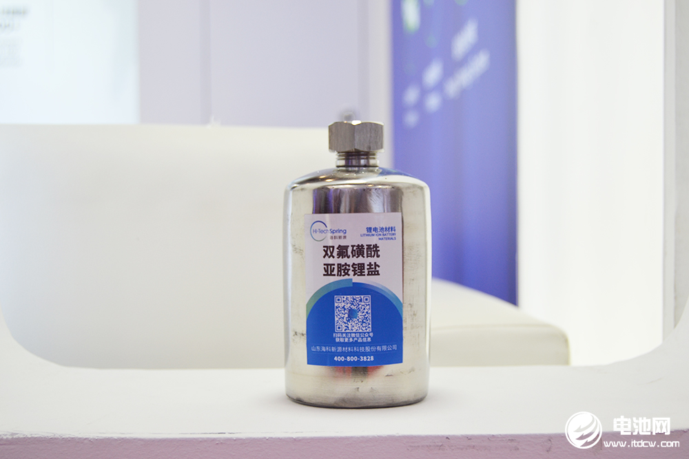 柳州法恩赛克年产10万吨电解液项目试产！海科新源新股今日开启申购