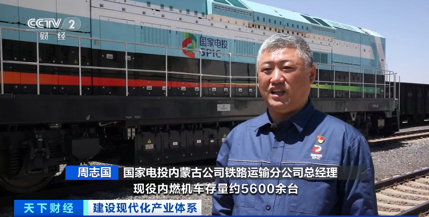 10万亿元大产业？！绿氢产业未来方向在哪？