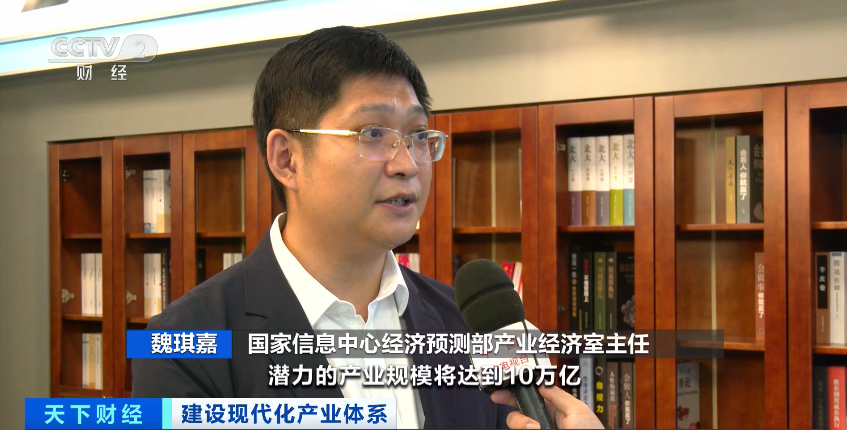 10万亿元大产业？！绿氢产业未来方向在哪？