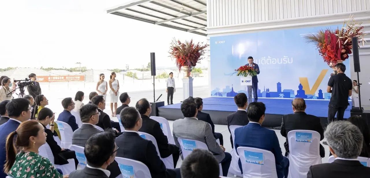 瞄准东南亚市场 蜂巢能源泰国首家模组PACK工厂正式开工建设