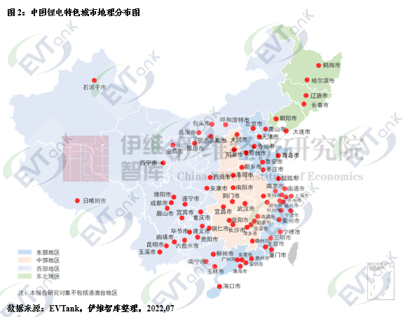 “锂电之都”如何炼成？万字长文透视中国十大锂电特色城市