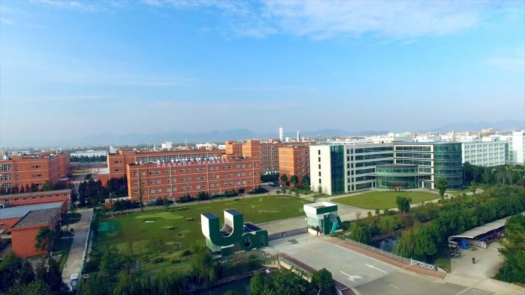 永太科技成功登陆伦交所 打开全新发展空间