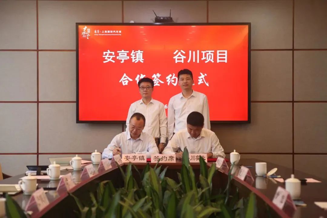 两家氢能企业完成新一轮融资！一城市启动15项氢能补贴申报