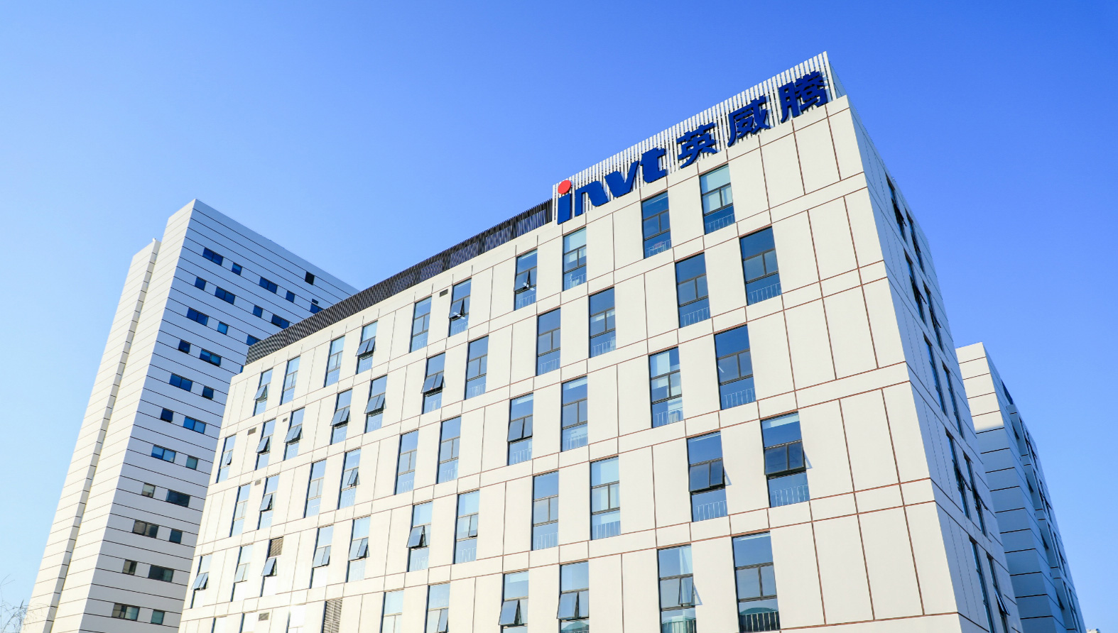 总投资11.5亿元！英威腾中山新能源产业基地奠基