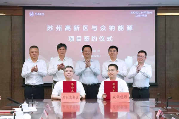 多个储能项目扩产开工！瑞浦兰钧/蜂巢能源加码锂电池