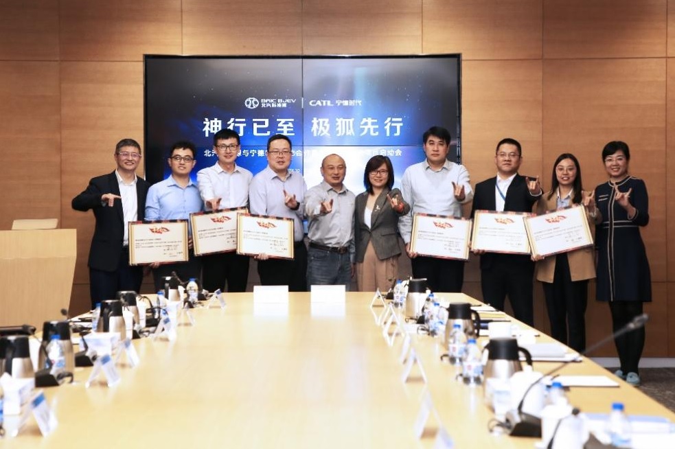 神行！宁德时代凭一款动力电池10天俘获3大车企
