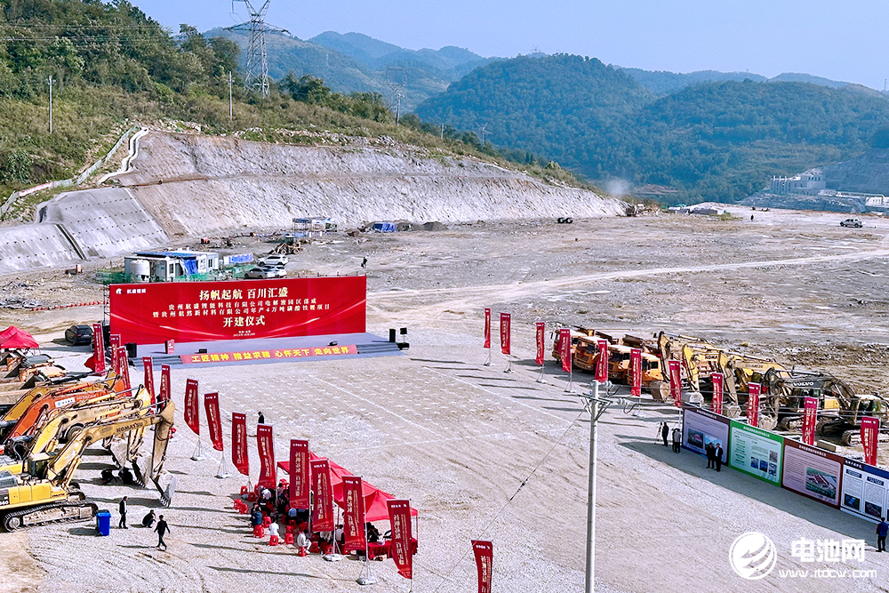 青山控股/赣锋锂业/安达科技/川发龙蟒拟投建磷酸铁锂项目！航盛锂能/贵州大龙/天华新能项目开工