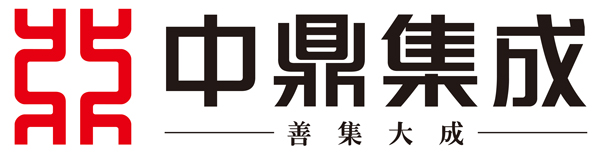 中鼎集成：携手新能源头部企业 赋能电池智能化进阶
