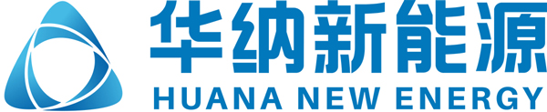 华纳新能源：加快钠电正极万吨级产线建设 推进钠电池产业化