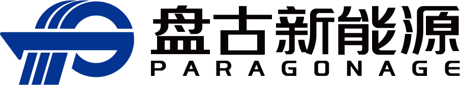 盘古新能源：深耕钠电 创新技术与产业资本双加持