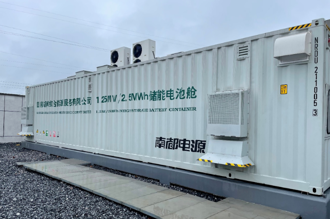 南都电源设立氢能子公司！多家氢能公司获融资补血