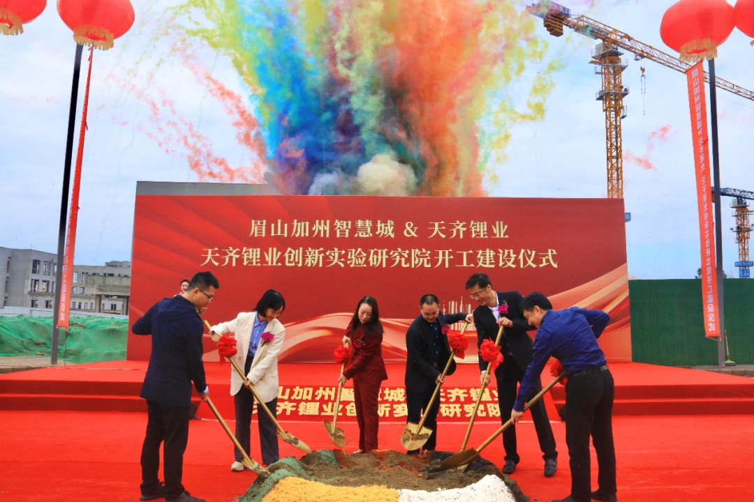 碳酸锂吨价跌至16.6万元！两家上市公司公布锂矿探矿权最新动态
