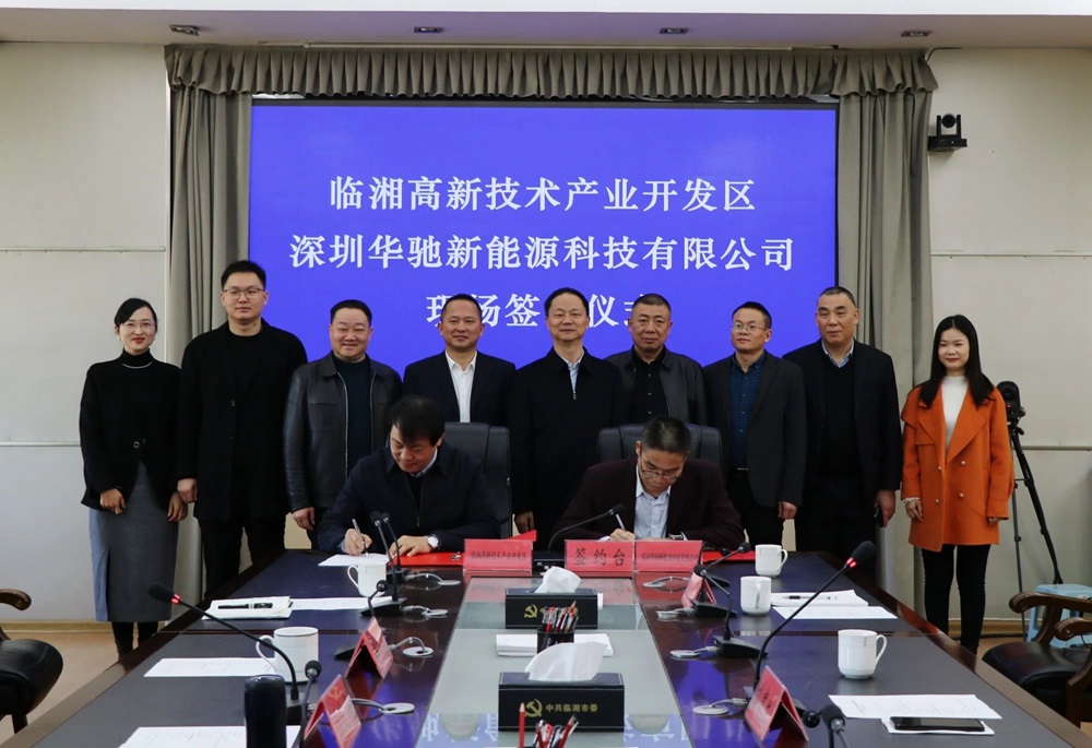 多个电解液项目签约/开工/投产！机构预期后市电解液价格将持稳微降