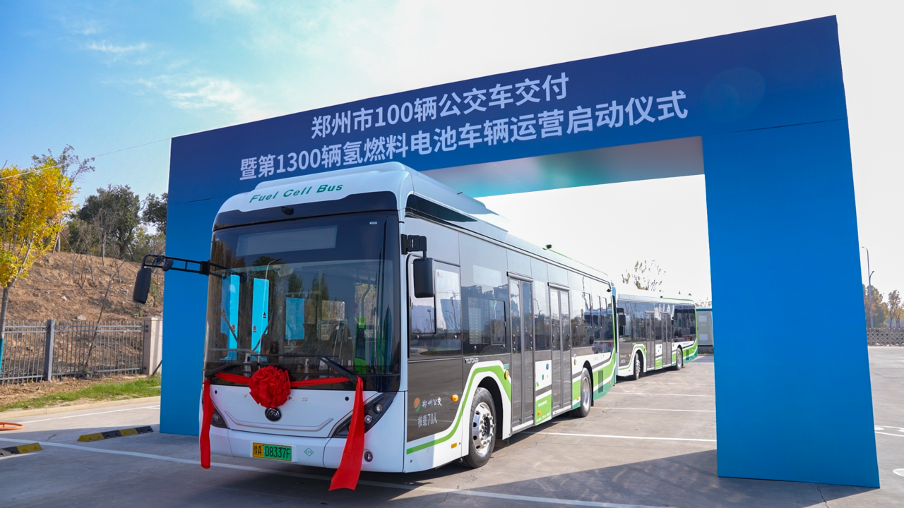 国鸿氢能联交所上市在即！多个氢能项目更新进度