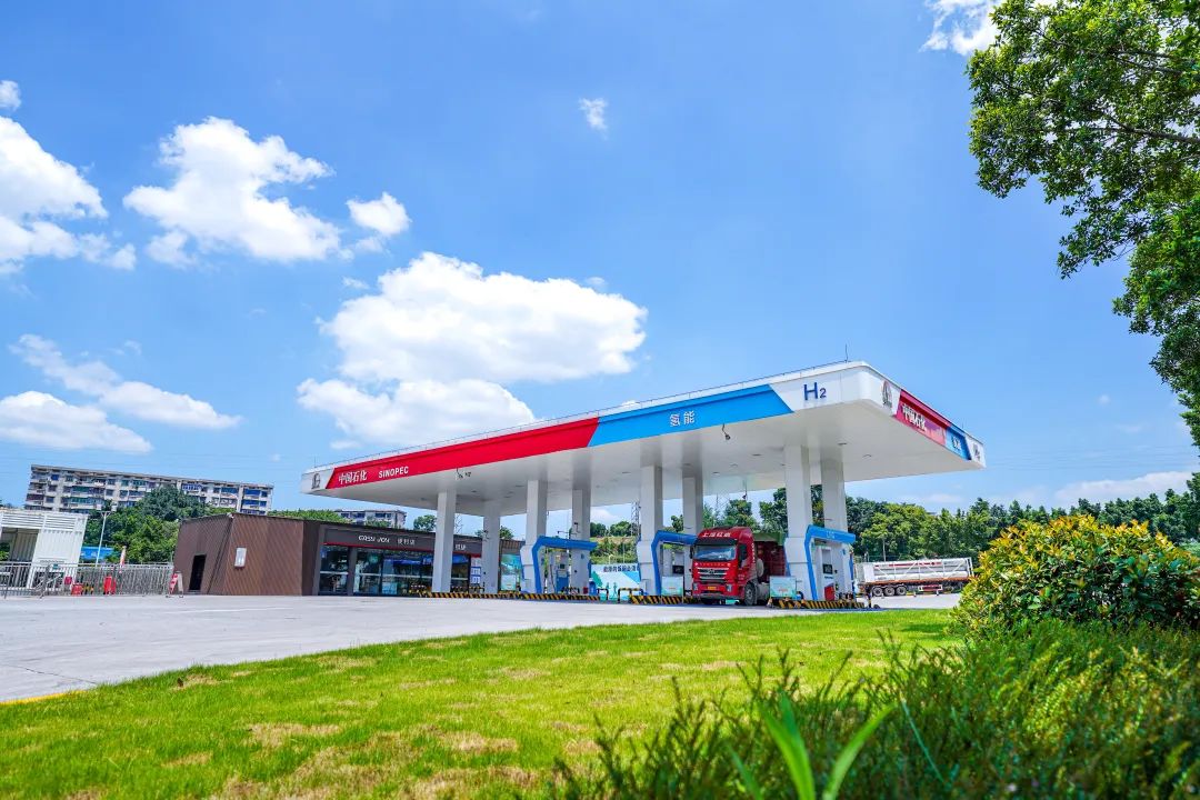 央企出资50亿布局储氢等技术！2024年全国能源重点工作提出加强中欧氢能等领域合作