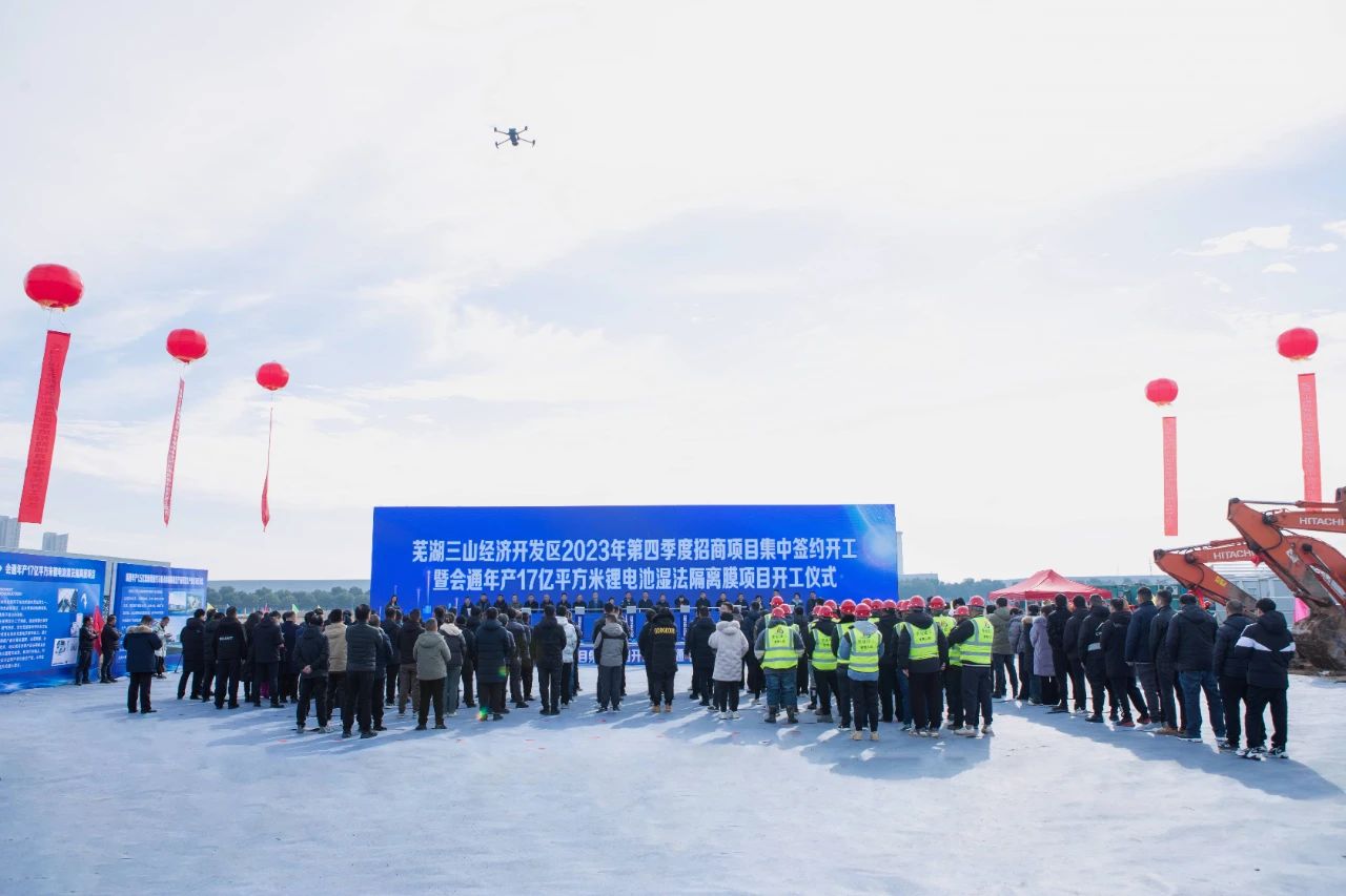 会通股份年产17亿㎡湿法隔膜项目开工！蓝科途明年产能将升至30亿㎡