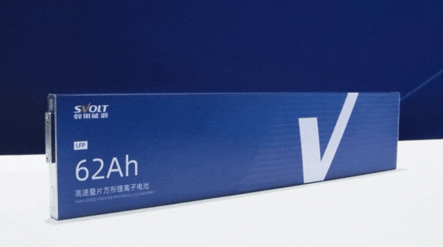 蜂巢能源