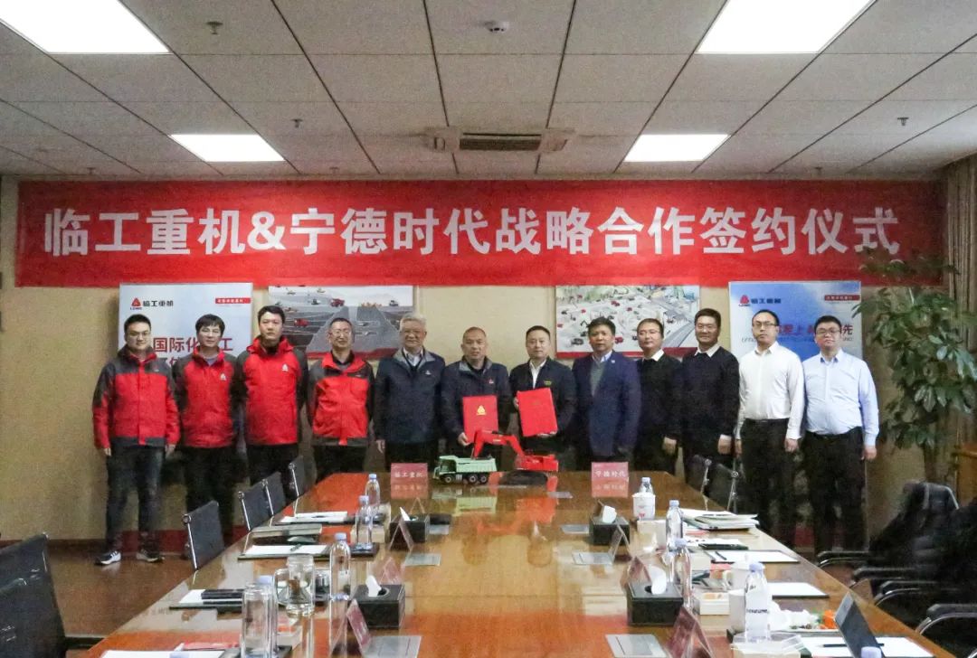 本月连签三大战略合作协议，宁德时代朋友圈又增加了谁？