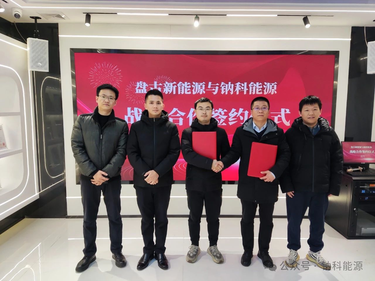 电池新能源产业链增资融资不断！储能领域项目投资热度不减