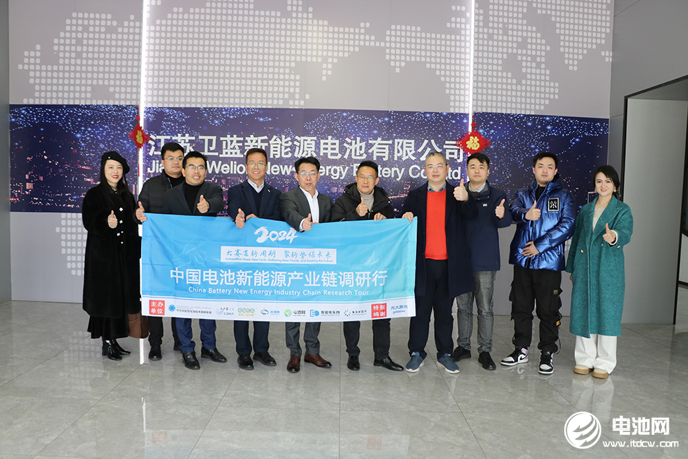 卫蓝新能源半固态电池规划产能已超100GWh 2027年或量产全固态电池
