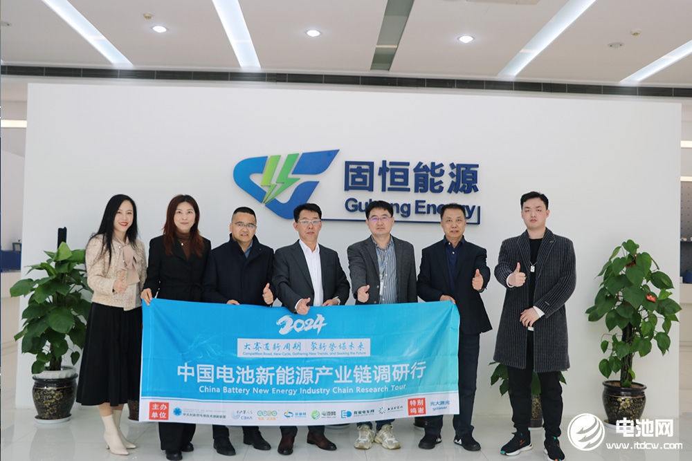 扎根新能源车刚需细分市场 固恒能源产品远销海外多国
