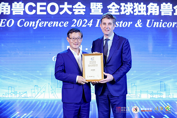 连续三年上榜！蜂巢能源入选胡润百富《2024全球独角兽榜》百强