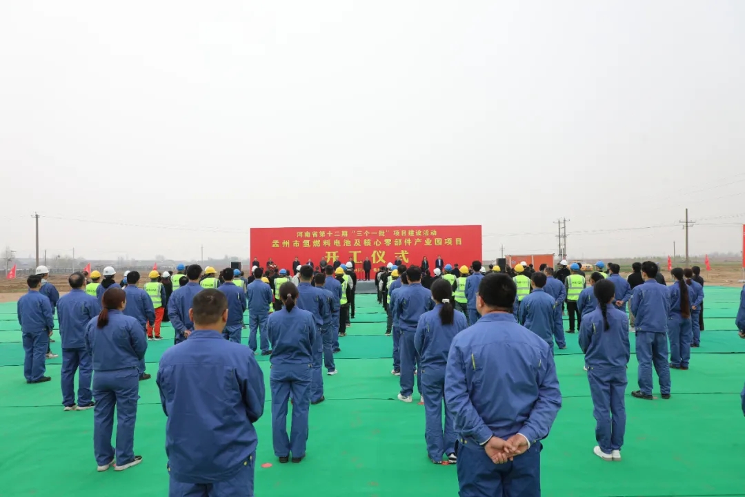 两大氢能项目开工！4月国内招投标启动是氢能板块重要观察窗口