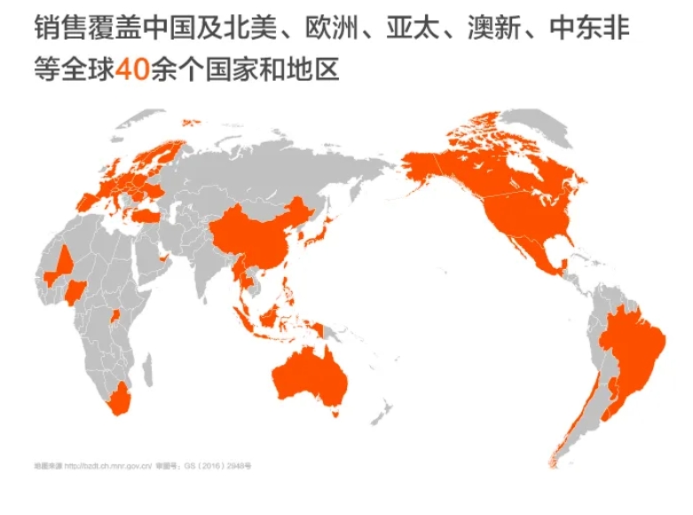 华宝新能一季度净利润同比增长197.73% 产品全球热销400万台