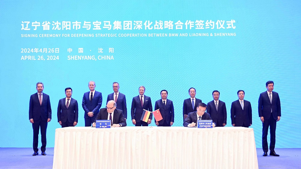 追投200亿元！这一跨国车企在华发力新能源