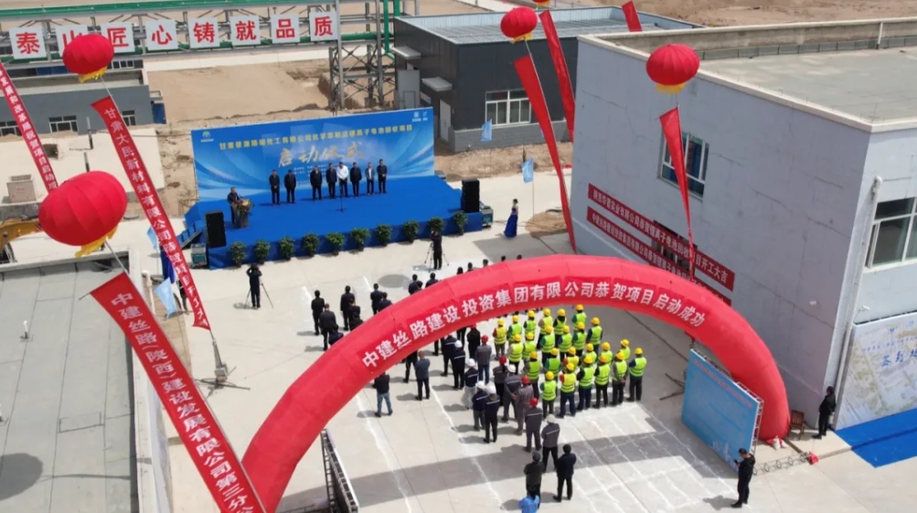 锂电领域多个项目被终止！年产25GWh动力电池项目签约！