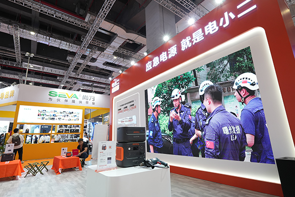 华宝新能与中国灾害防御协会达成官方合作伙伴关系