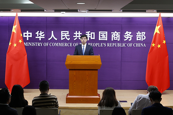 商务部回应“产能过剩论”：“过剩”的不是产能 而是焦虑