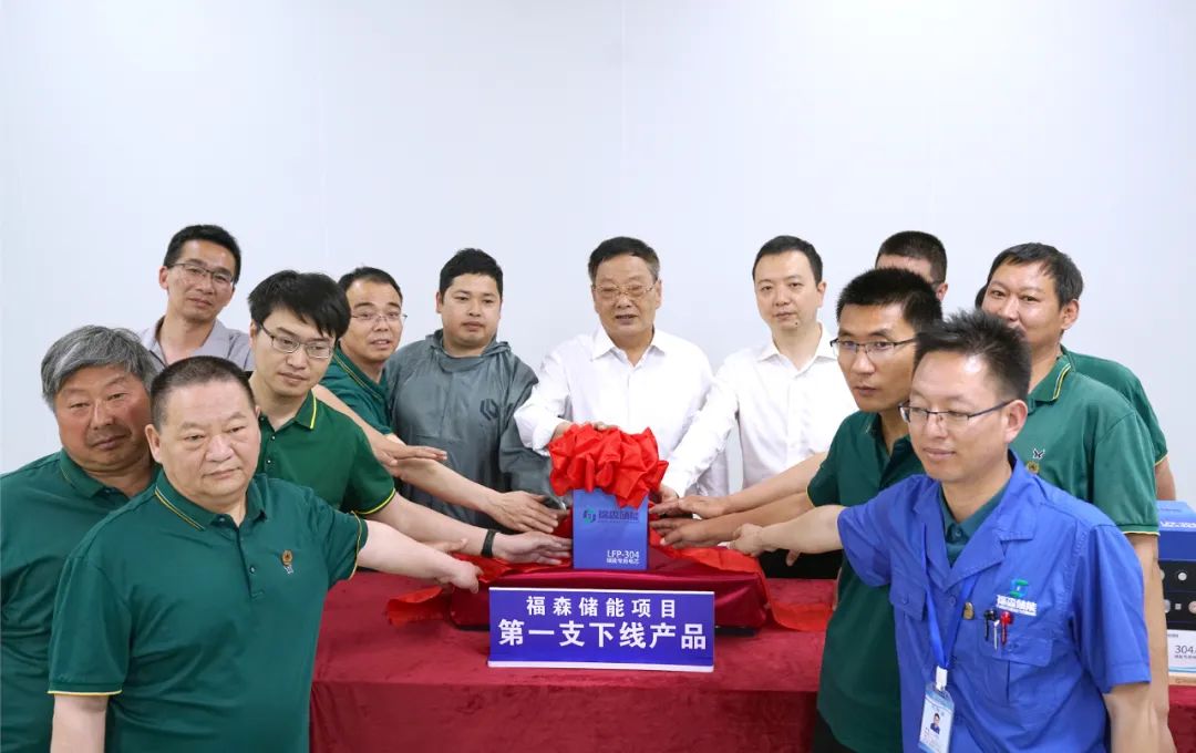 锂电产业链收购并购频发！3大固态电池项目迎新动态