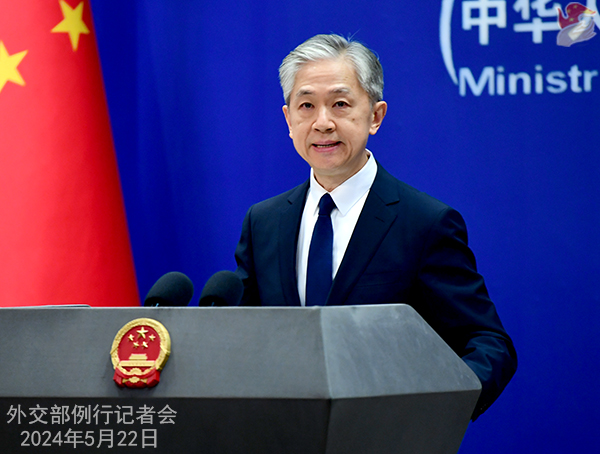 欧盟称或对中国电动车加征关税 外交部回应