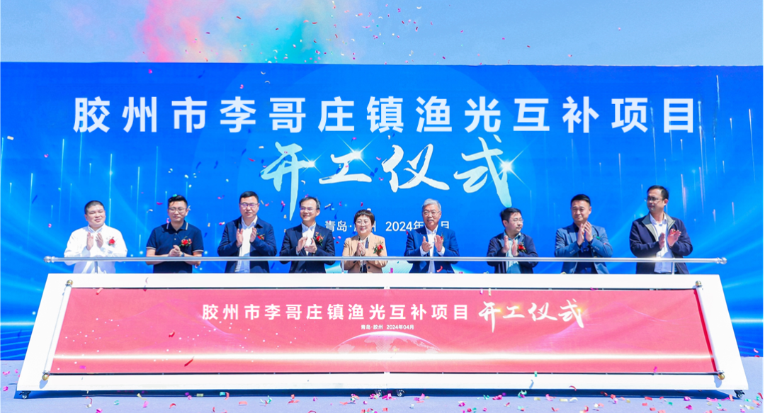 121亿元水发氢氨醇一体化项目获批！新加坡国有绿氢项目落地山东青岛