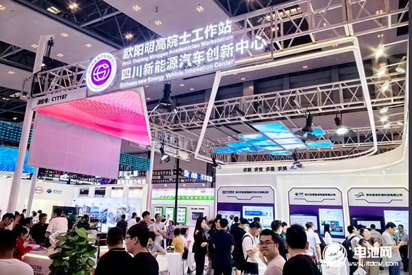 中国科学院院士欧阳明高解读动力电池技术三个阶段性方向
