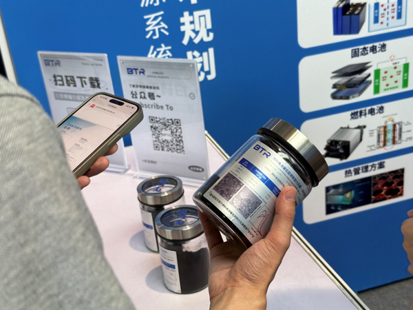 十三部门发文多次提及氢能！雄韬股份与广汽合作燃料电池电堆交付！