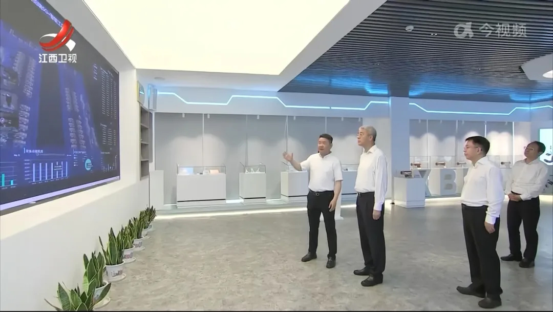 鑫铂瑞