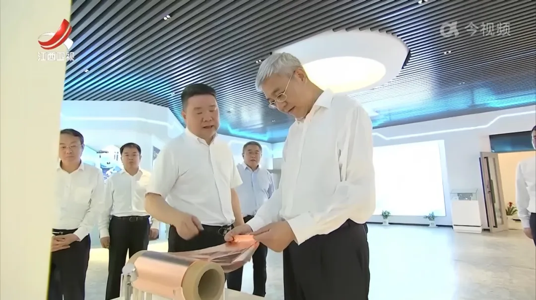 鑫铂瑞,铜箔,电池材料