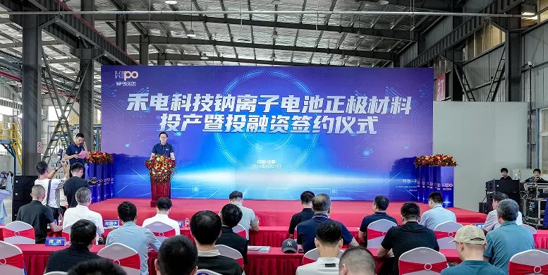 4个电池材料项目迎新动态！晶石能源/蒙星纳米加码磷酸锰铁锂